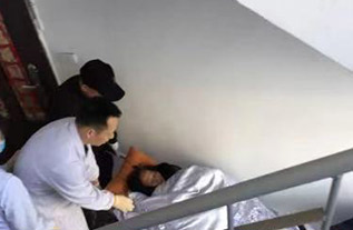 金阳县病人院后返乡